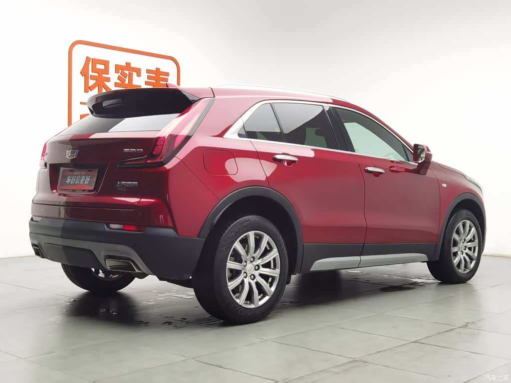 Cadillac XT4, 2021 2