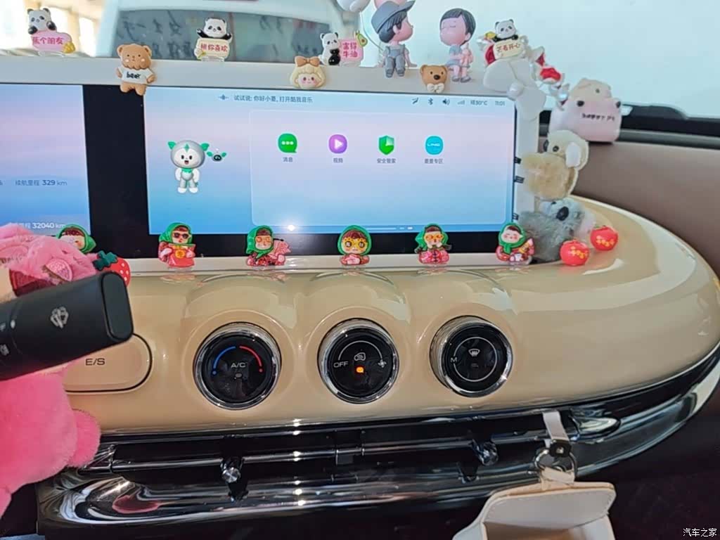 Wuling Bingo, 2024 13