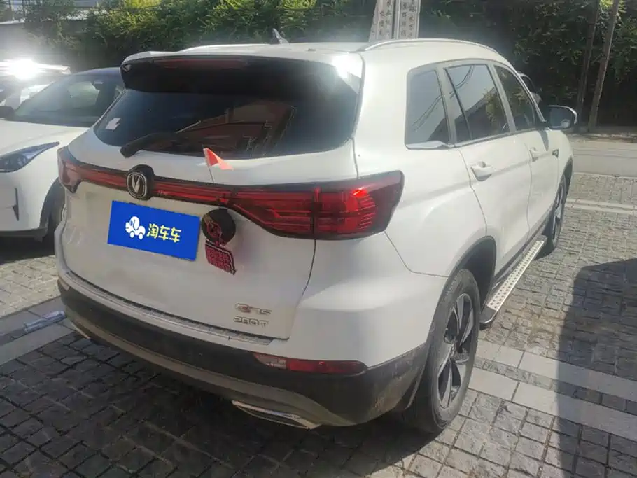 Changan CS75