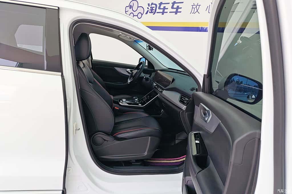 BAIC X7, 2021 8