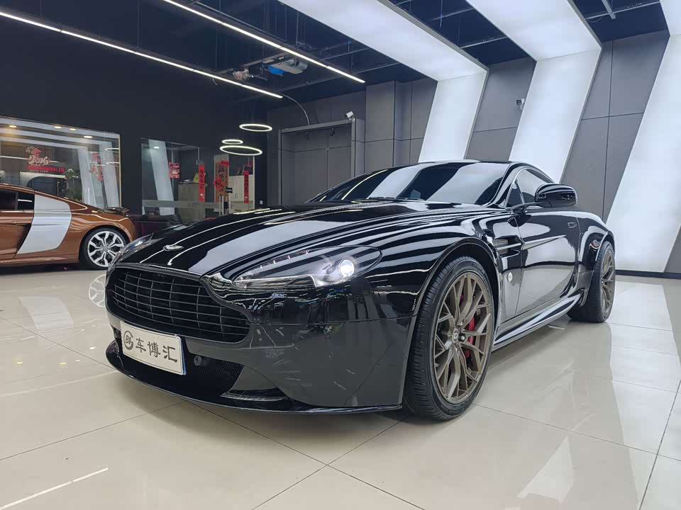 Aston Martin V8 Vantage