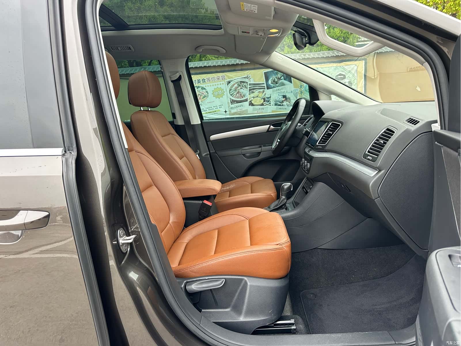 Volkswagen Xia, 2018 21