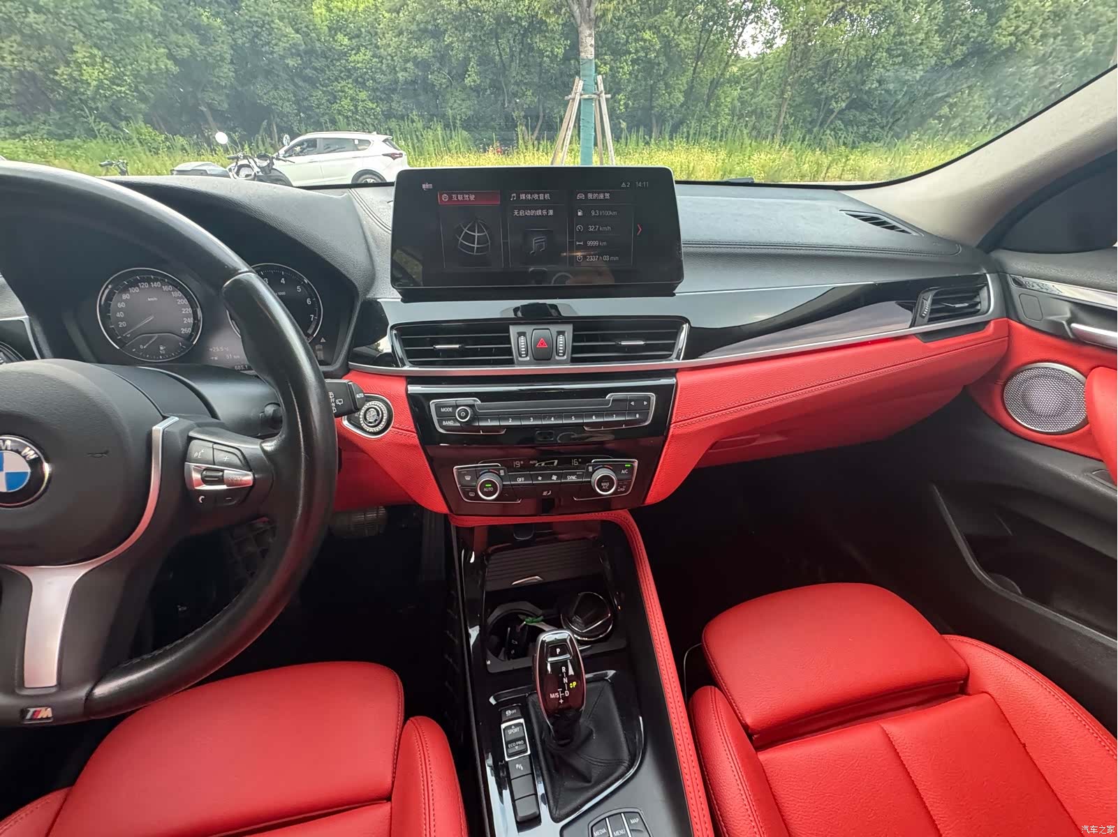 BMW X2, 2022 11