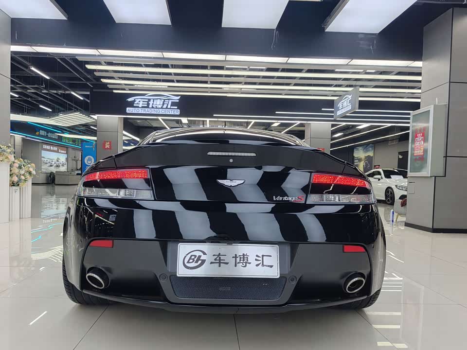 Aston Martin V8 Vantage