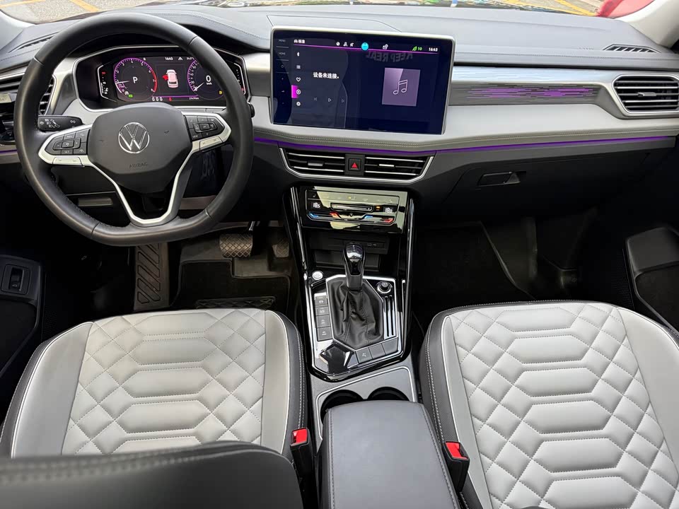 Volkswagen Tanyue Volkswagen Tanyue