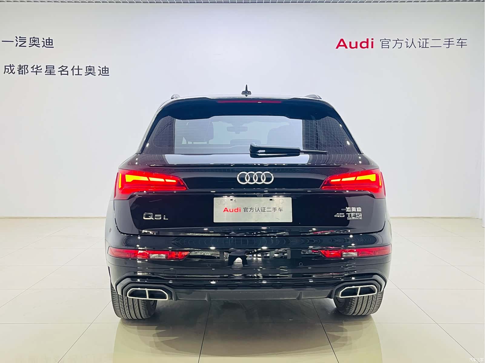Audi Q5L, 2025 все фото