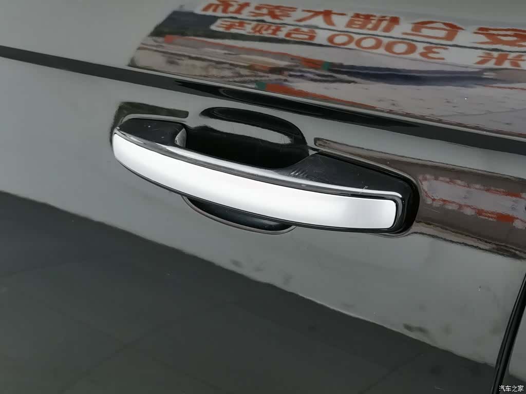 Lincoln Navigator, 2019 18