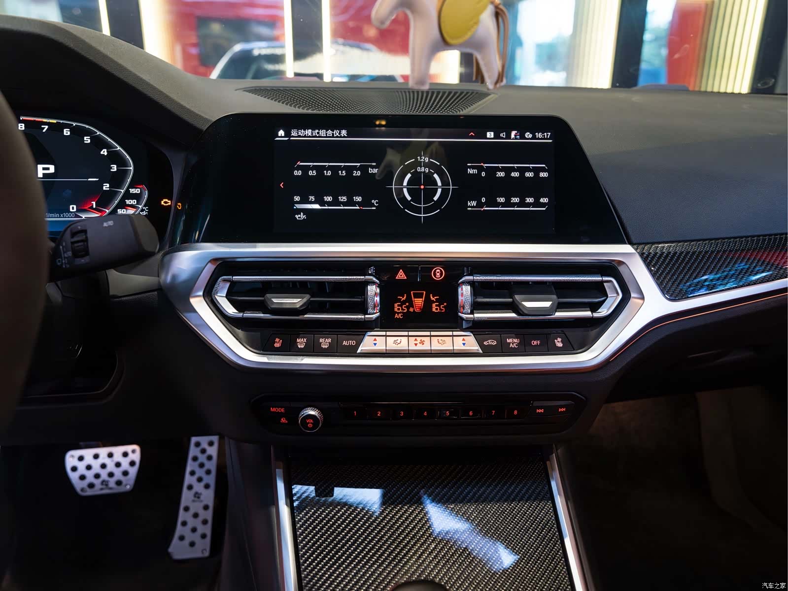BMW M4, 2021 18