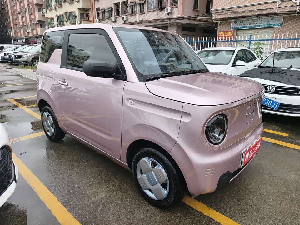 Geely Galaxy panda Geely Galaxy panda