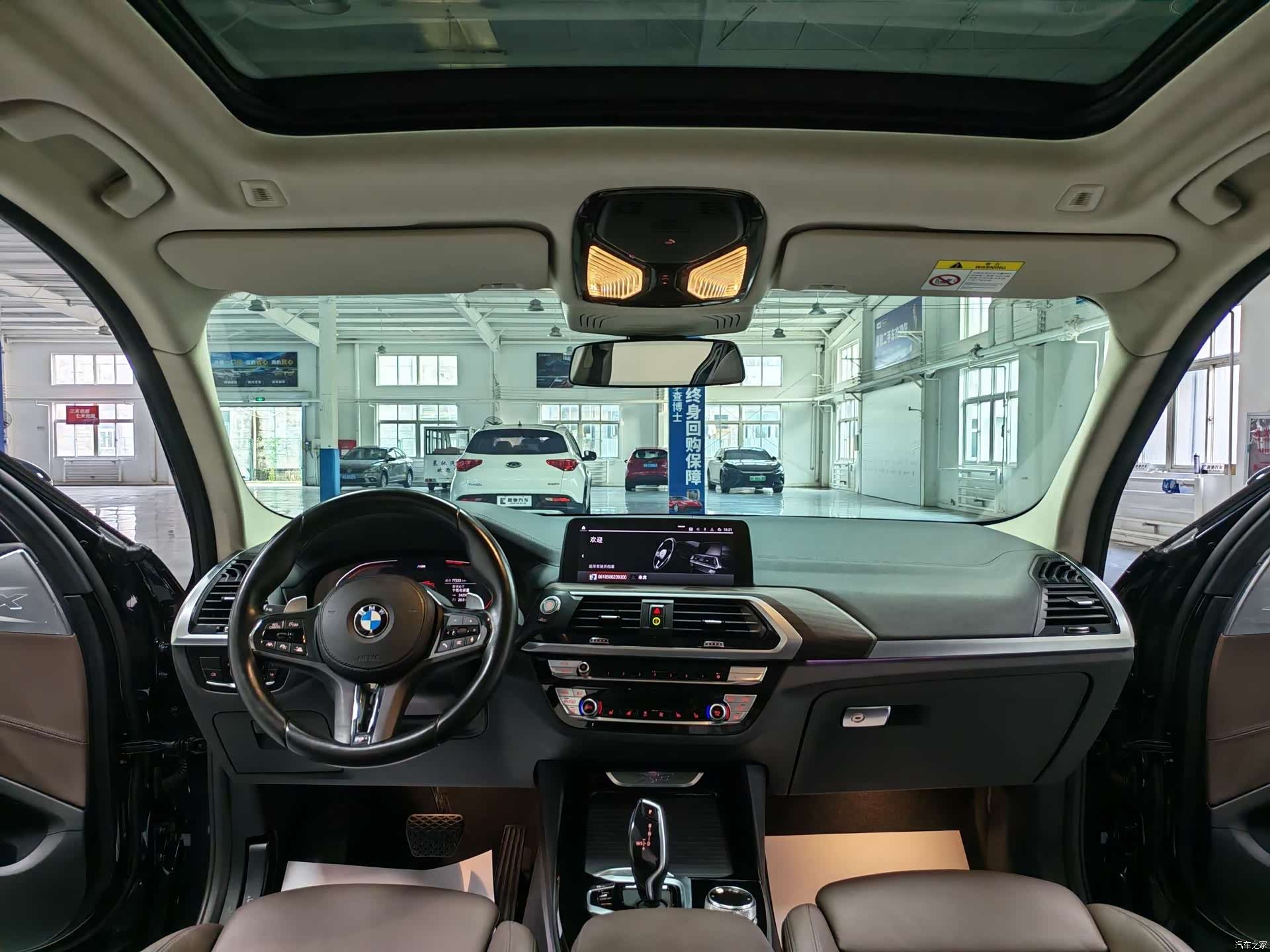 BMW X3, 2021 9