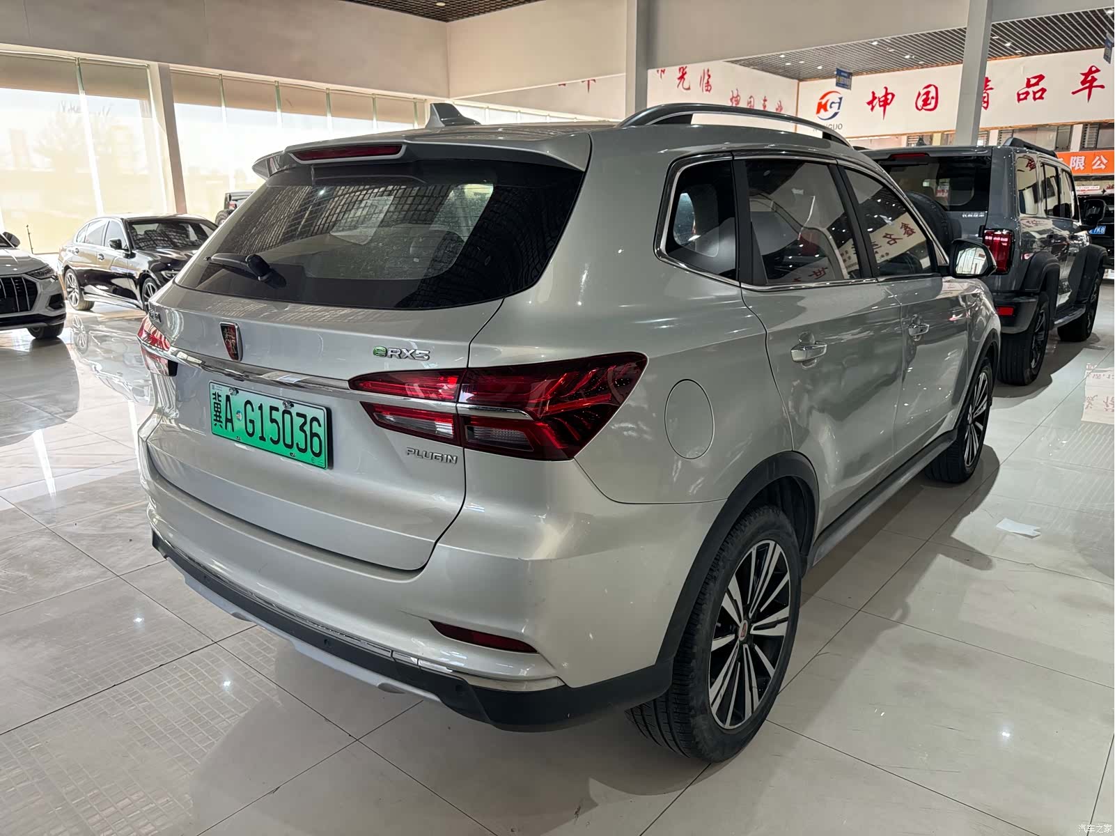 Roewe RX5, 2017 8