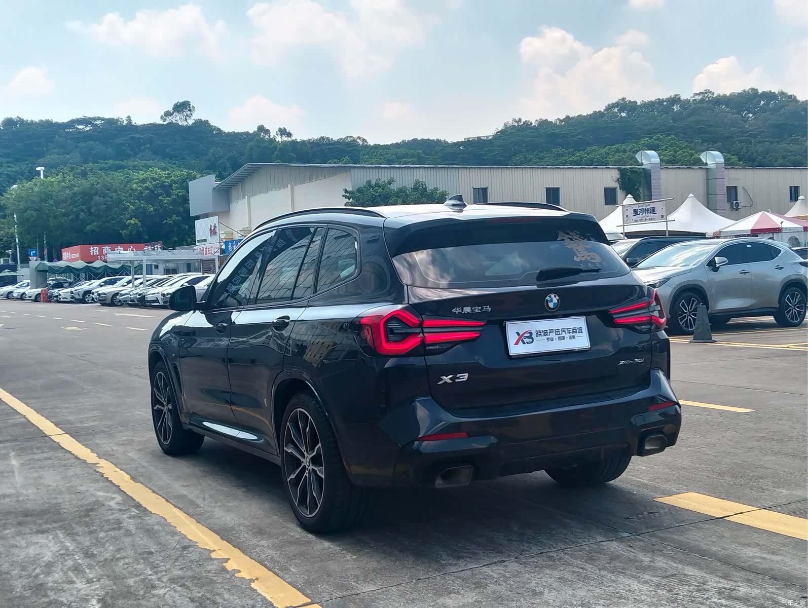 BMW X3, 2023 3
