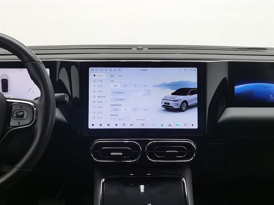 Leapmotor C11 Leapmotor C11
