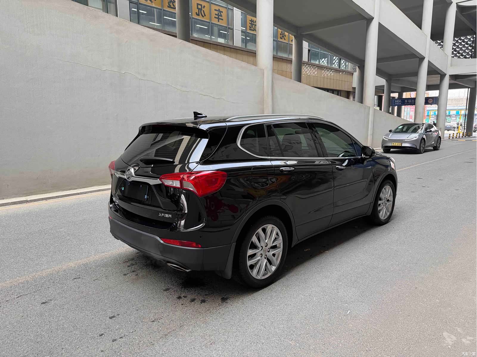 Buick Envision Plus, 2020 6