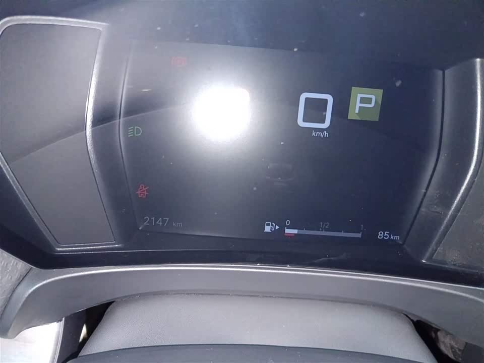 Citroen Versailles C5 X