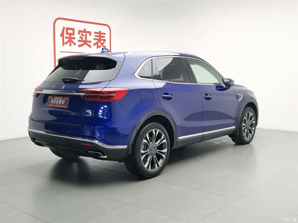 Hongqi HS5, 2019 2