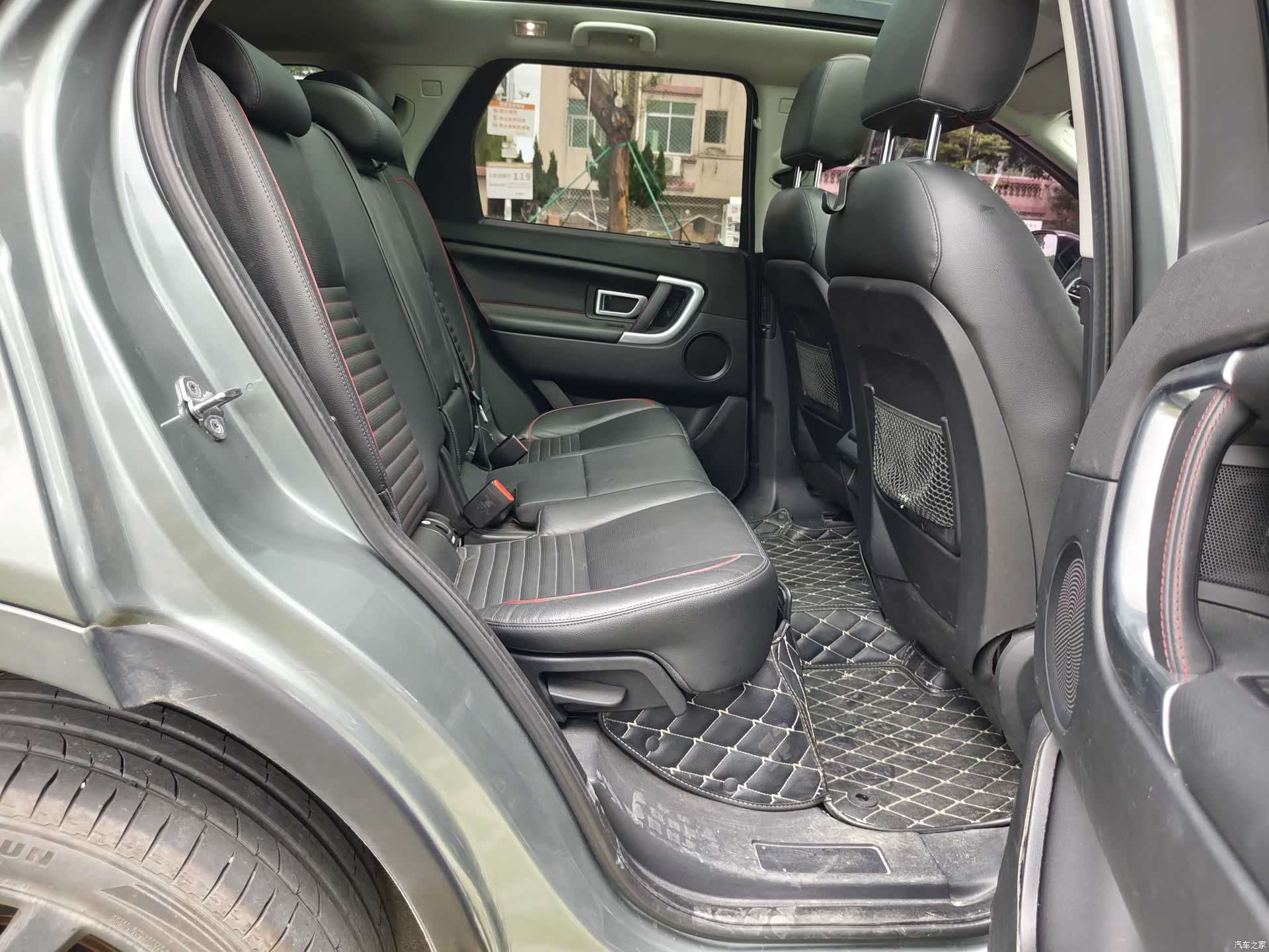 Land Rover Discovery, 2020 22