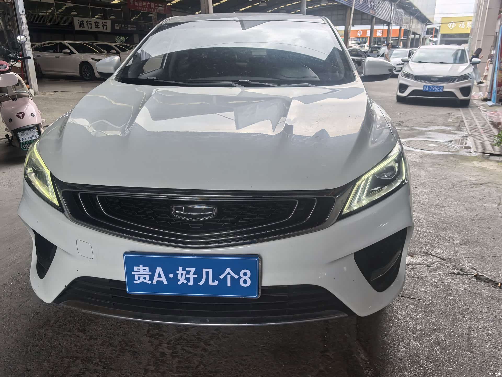 Geely Binray, 2020 2