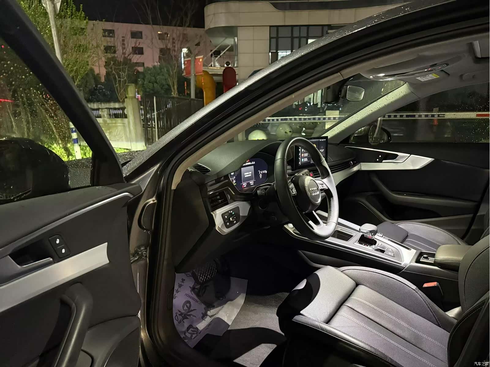 Audi A4L, 2020 все фото