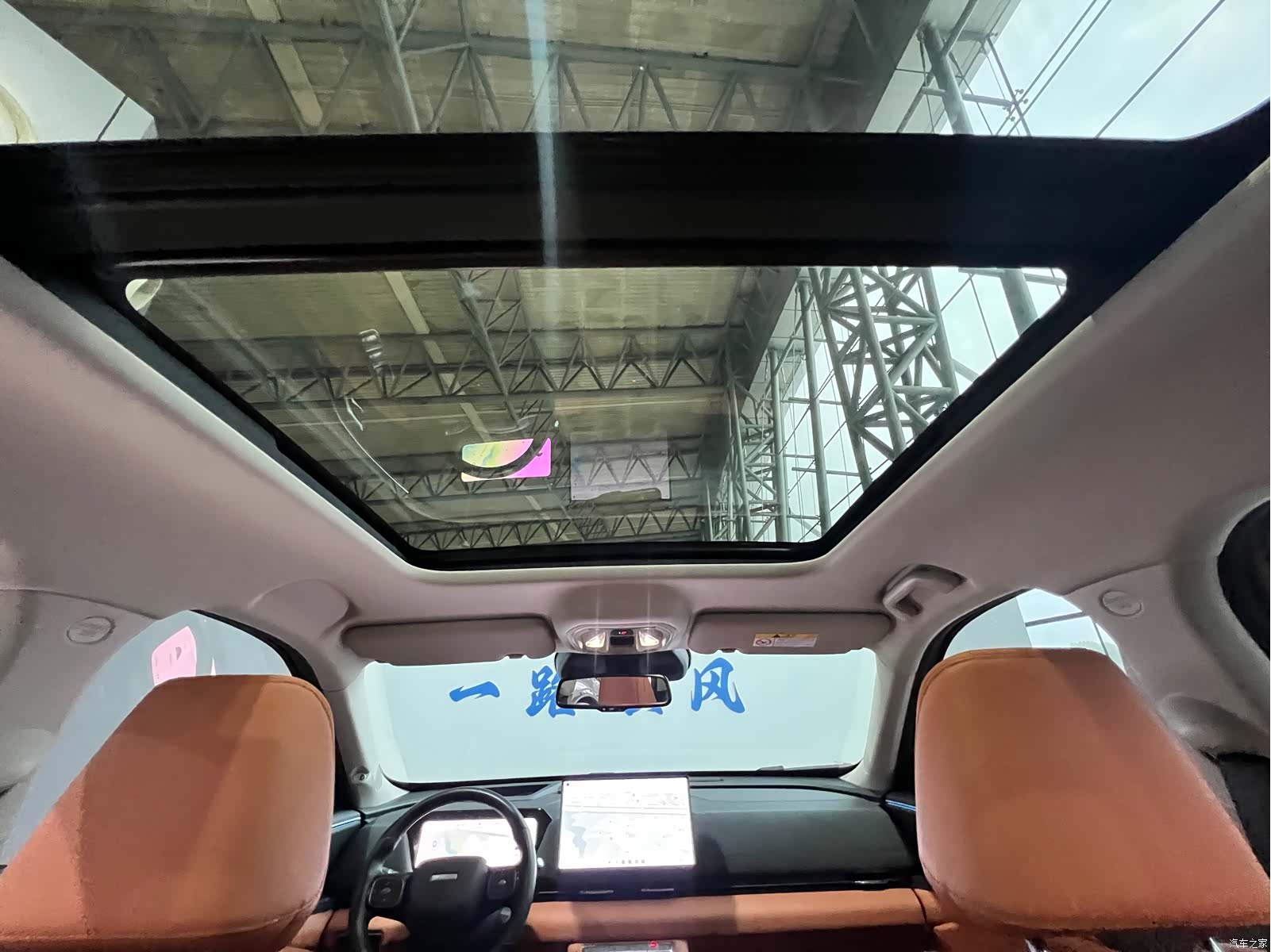 Haval Hi4, 2025 27