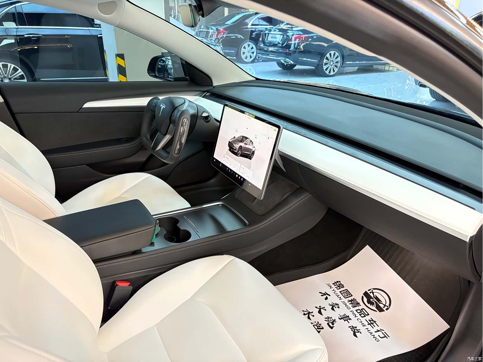 Tesla Model 3, 2022 17