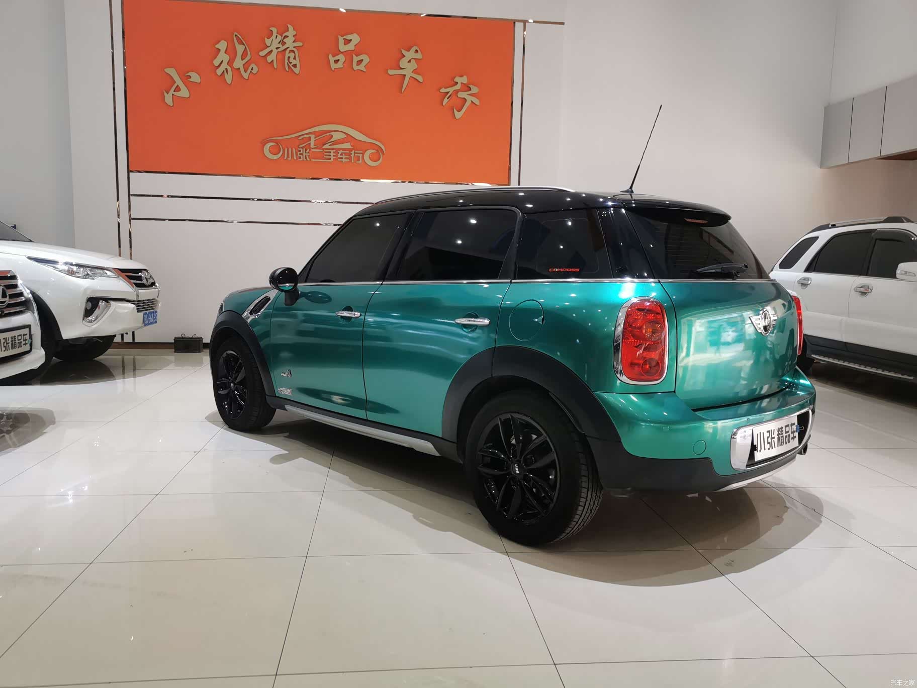Mini Countryman, 2016 6