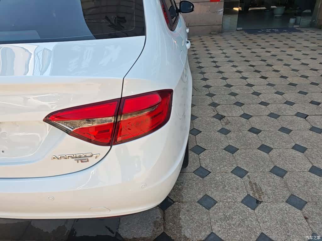 Chery 7, 2019 8