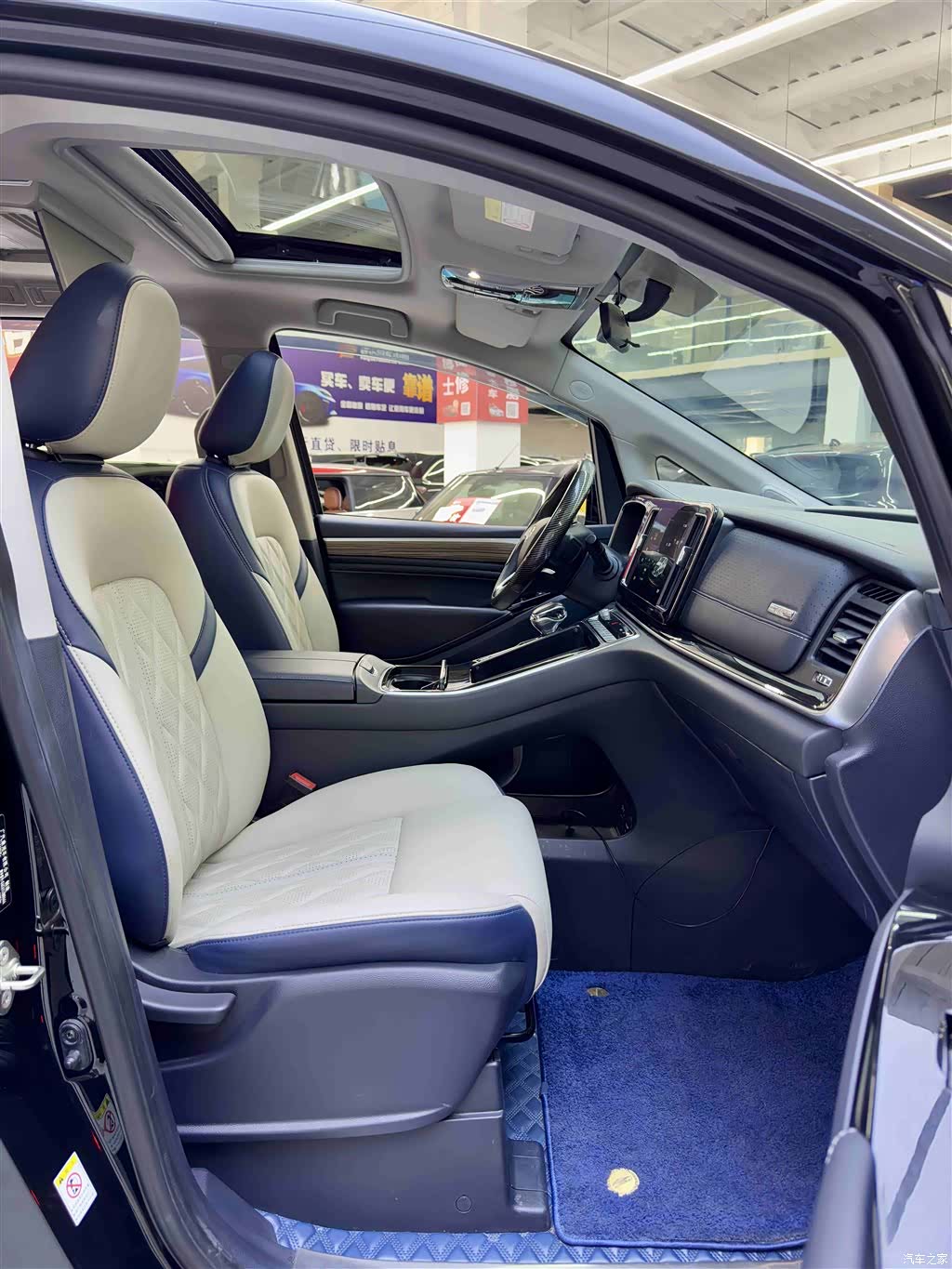 Trumpchi M8, 2021 7