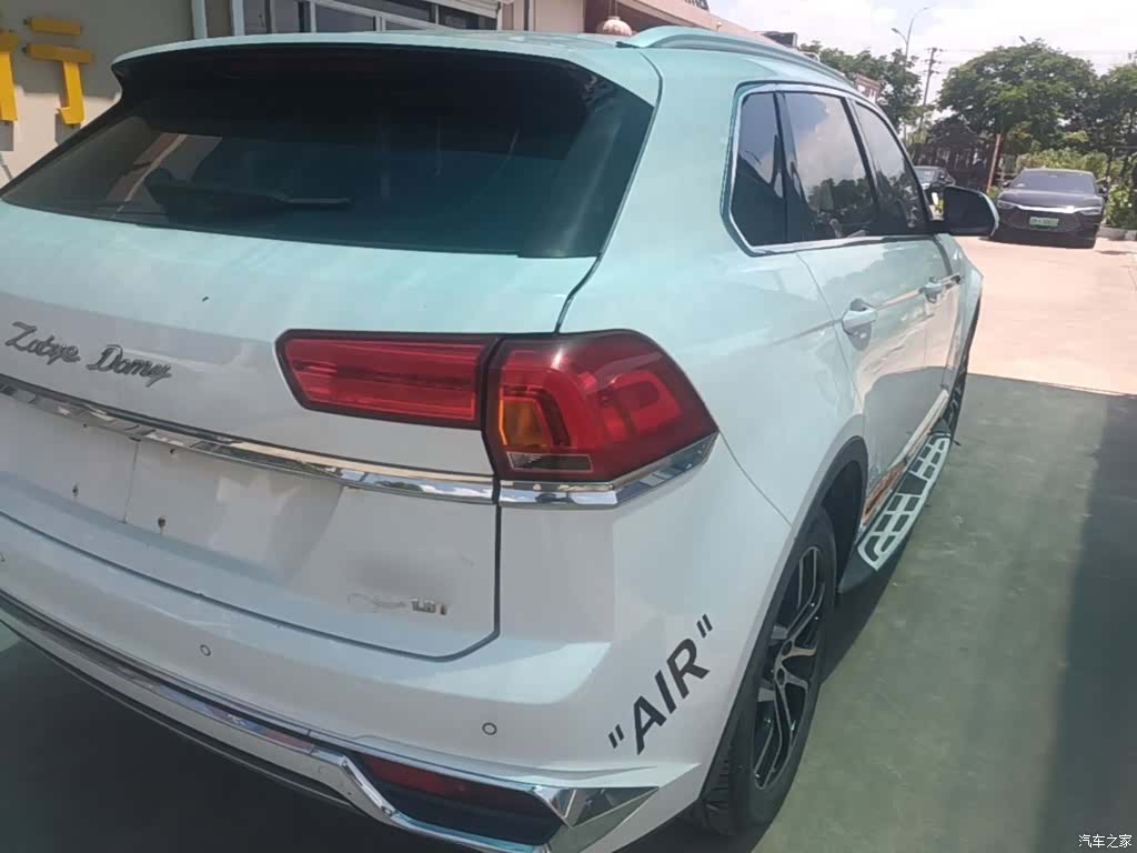 Zotye X7, 2017 8