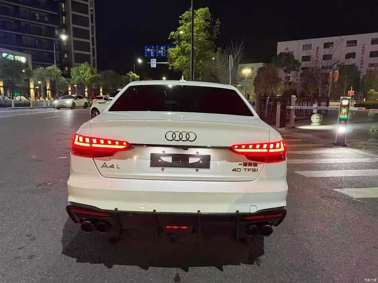 Audi A4L, 2020 9