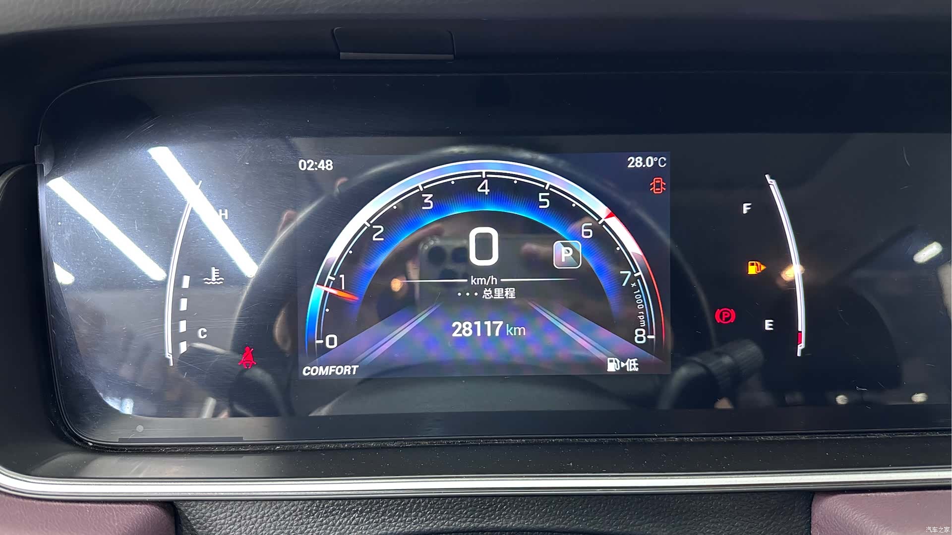 GAC M6, 2022 10