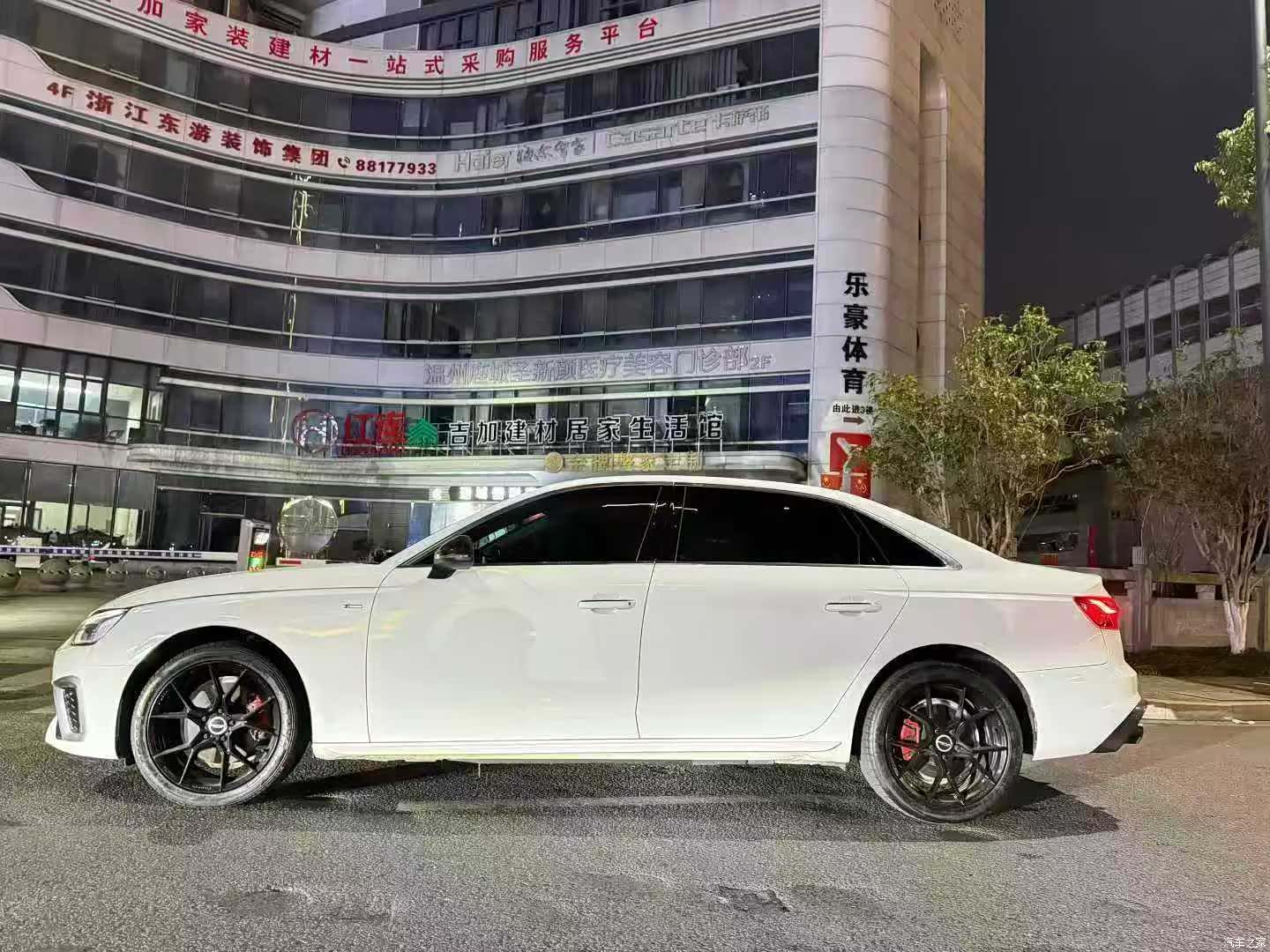 Audi A4L, 2020 3