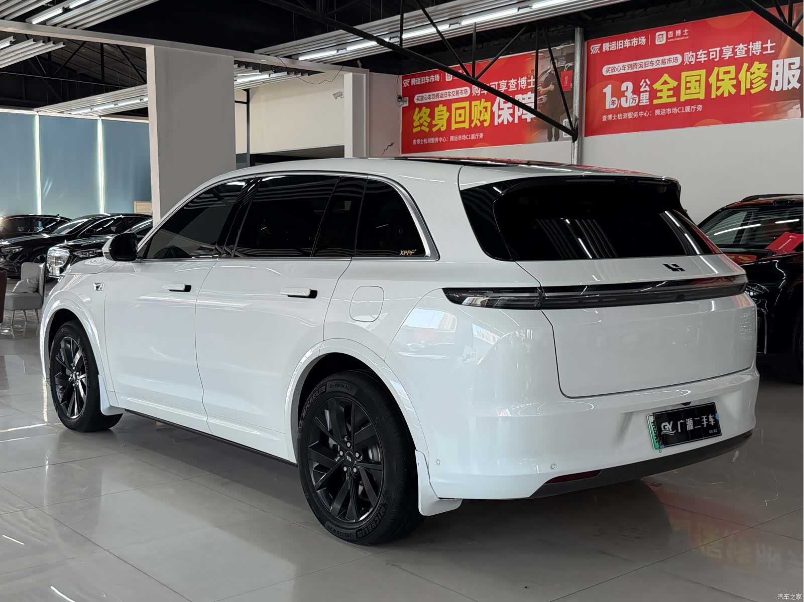 Li Auto L7, 2023 6