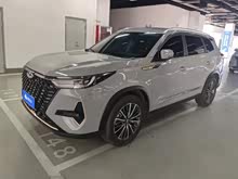 ��8 PRO 2022�� 290T ������嫰� 5��