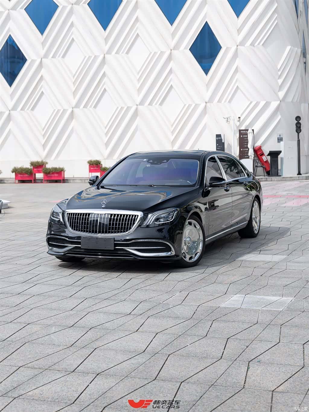 Maybach S-Class
