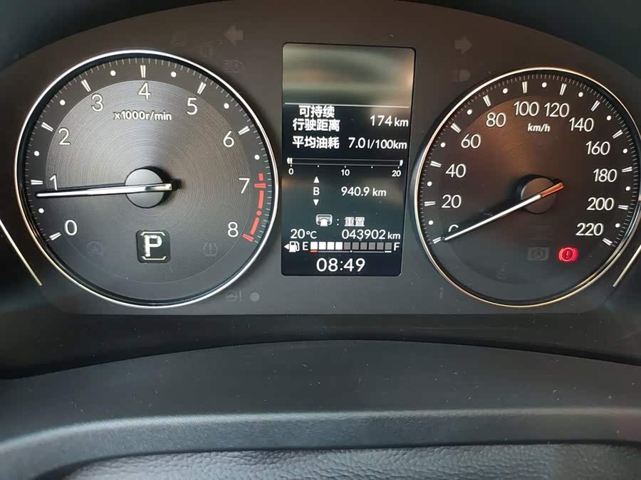 Honda XR-V 2022, фото 8