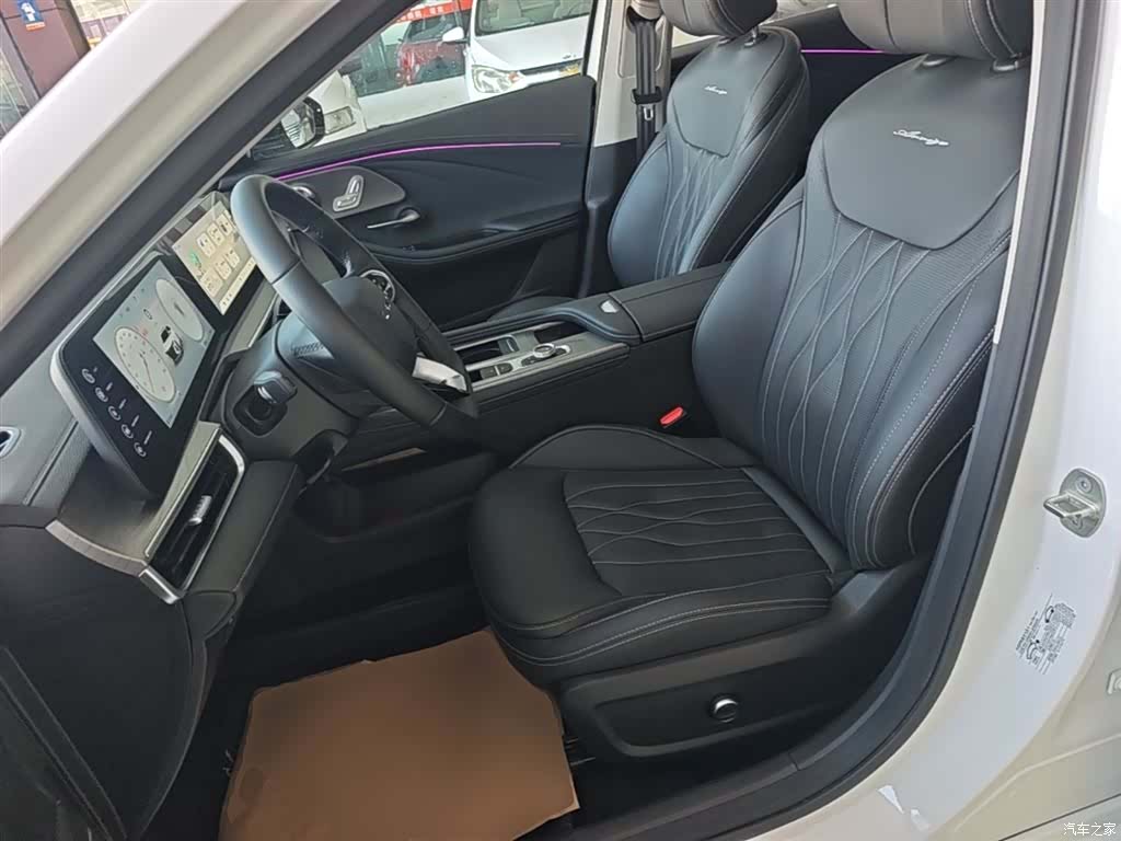 Chery Arrizo 8, 2025 15