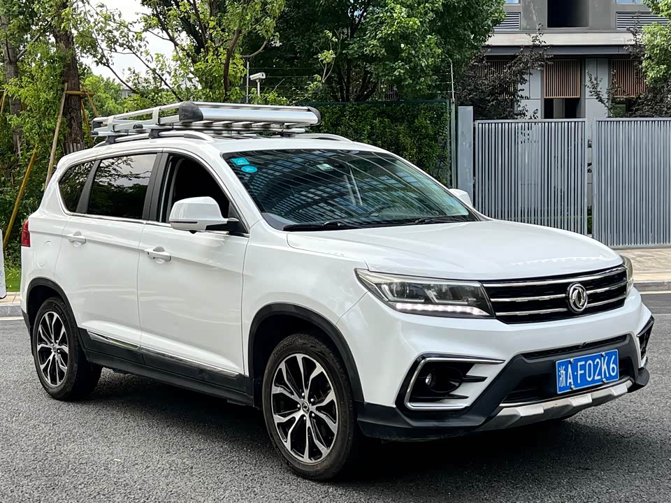 Forthing Jingyi X5 Forthing Jingyi X5