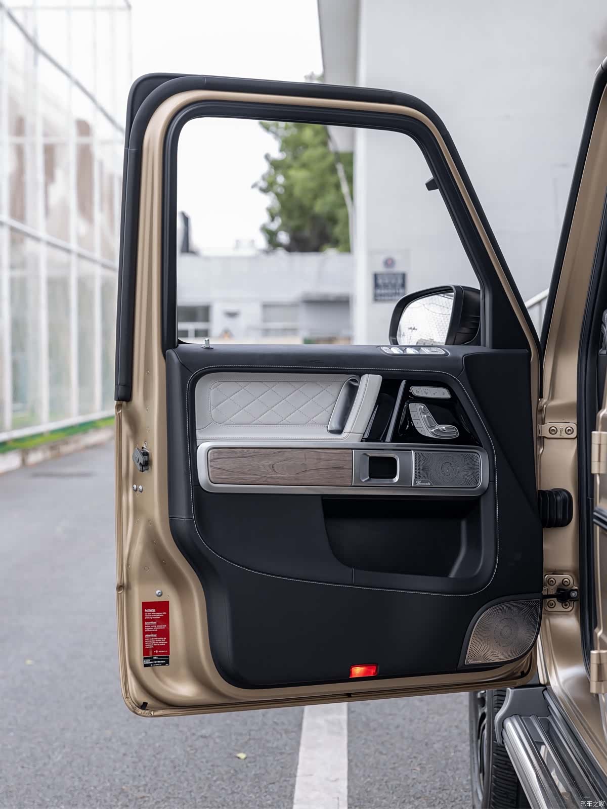 Mercedes-Benz G-Class, 2023 16