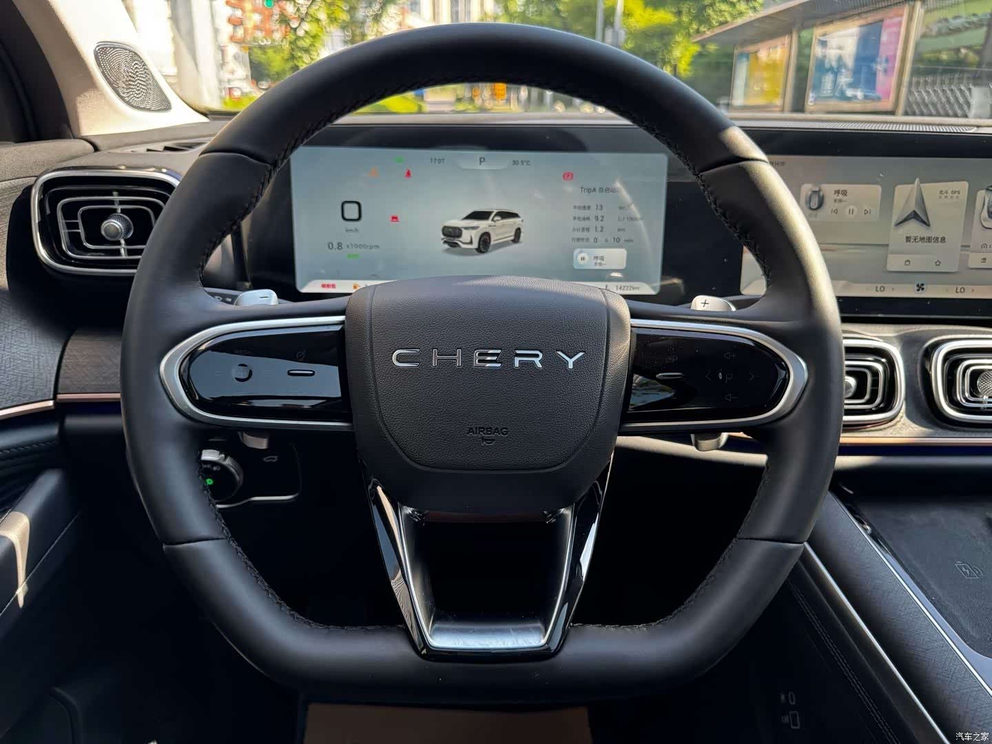 Chery Tiggo 9, 2024 17