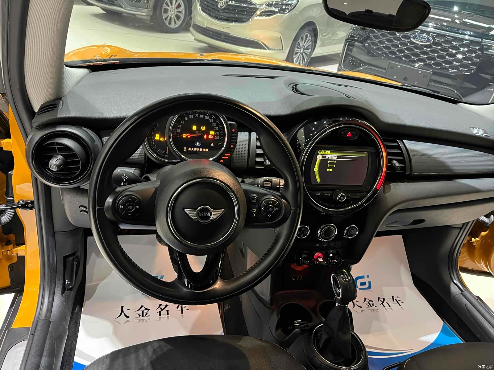 Mini Cooper, 2014 12