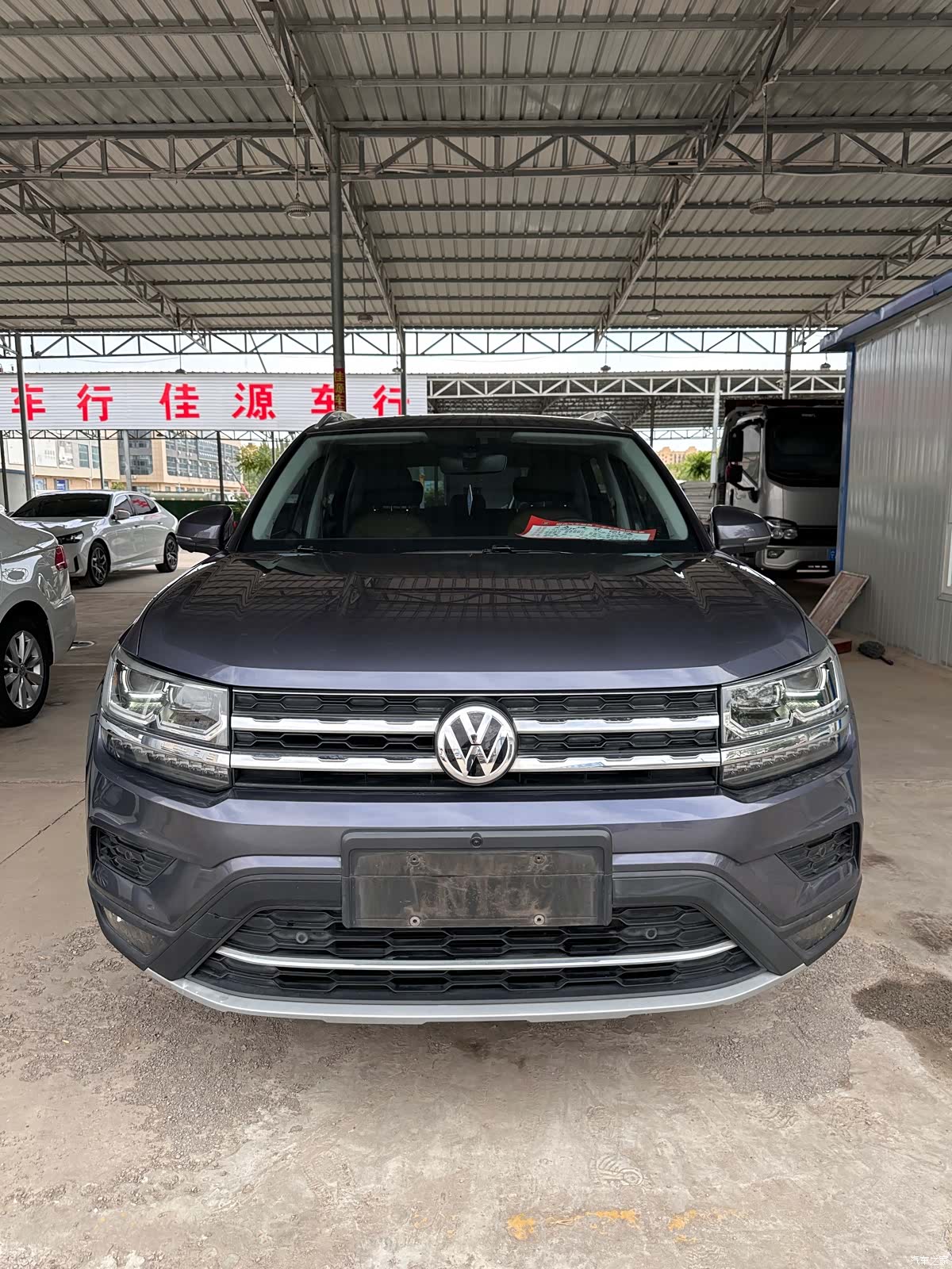 Volkswagen Tharu