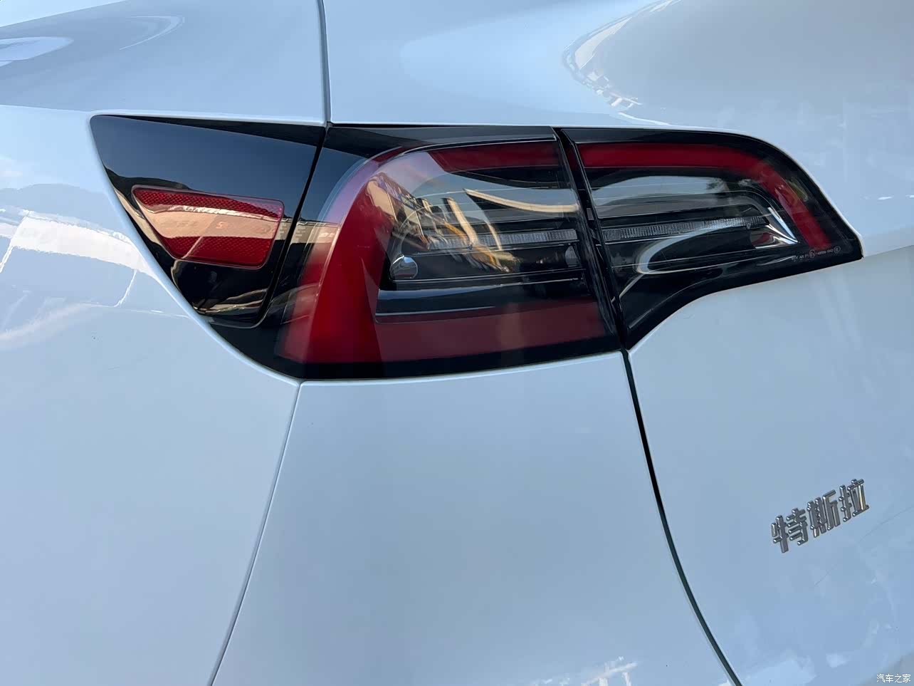 Tesla Model Y, 2022 6
