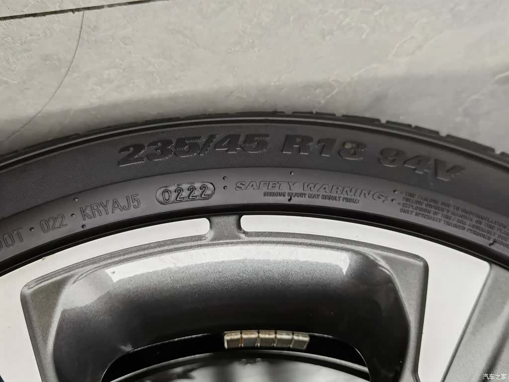 Kia K5, 2022 24