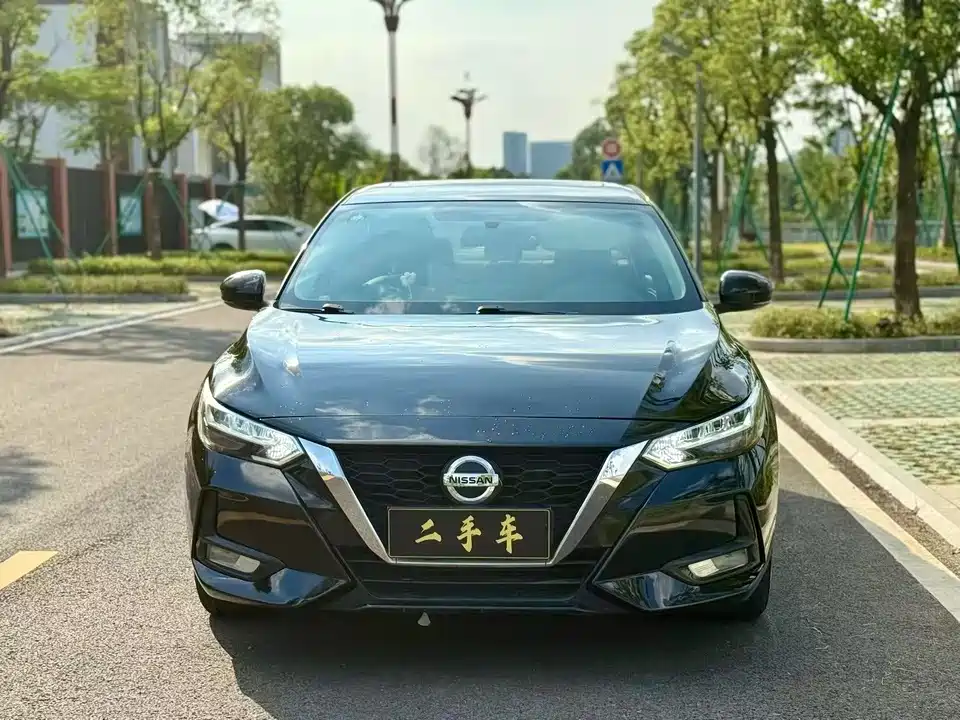 Nissan Xuan Yi