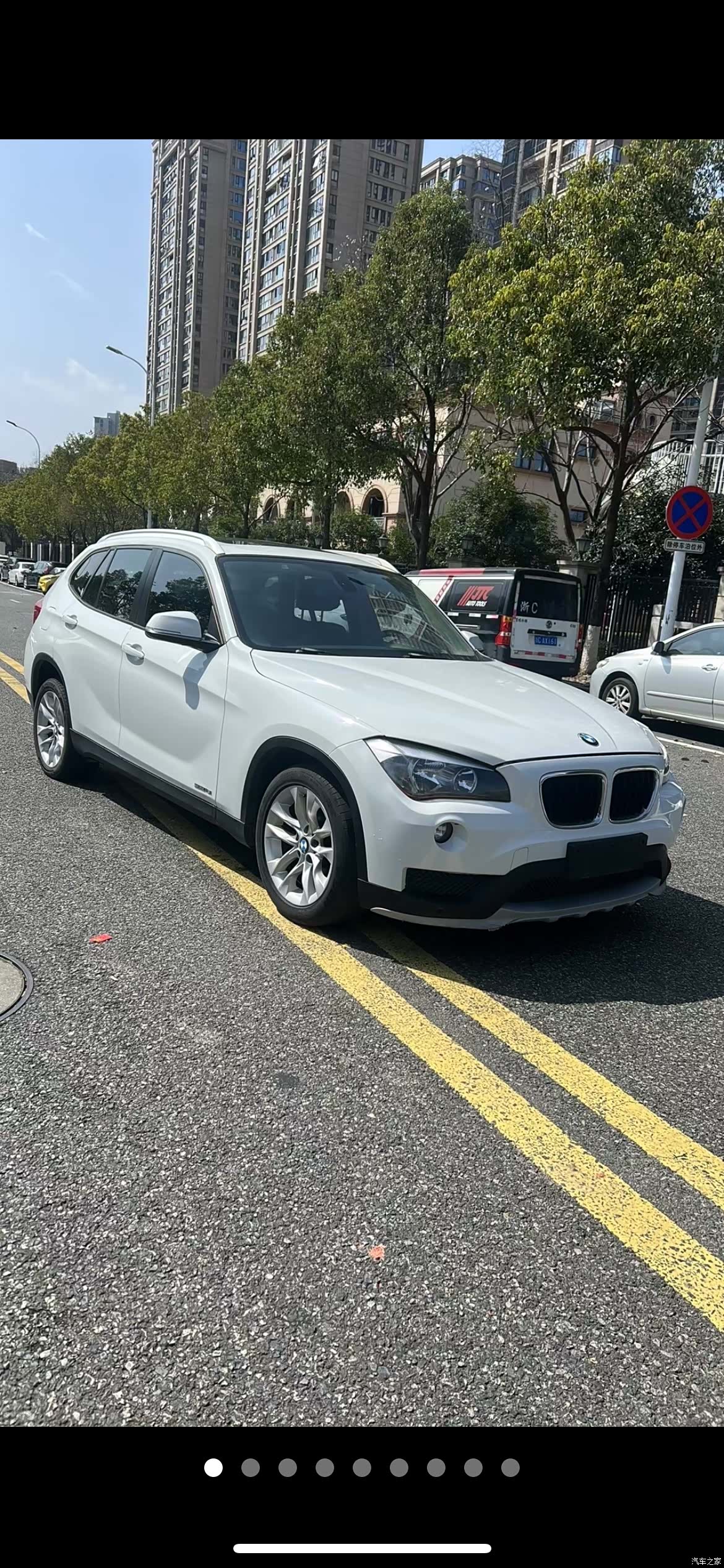 BMW X1, 2015 1