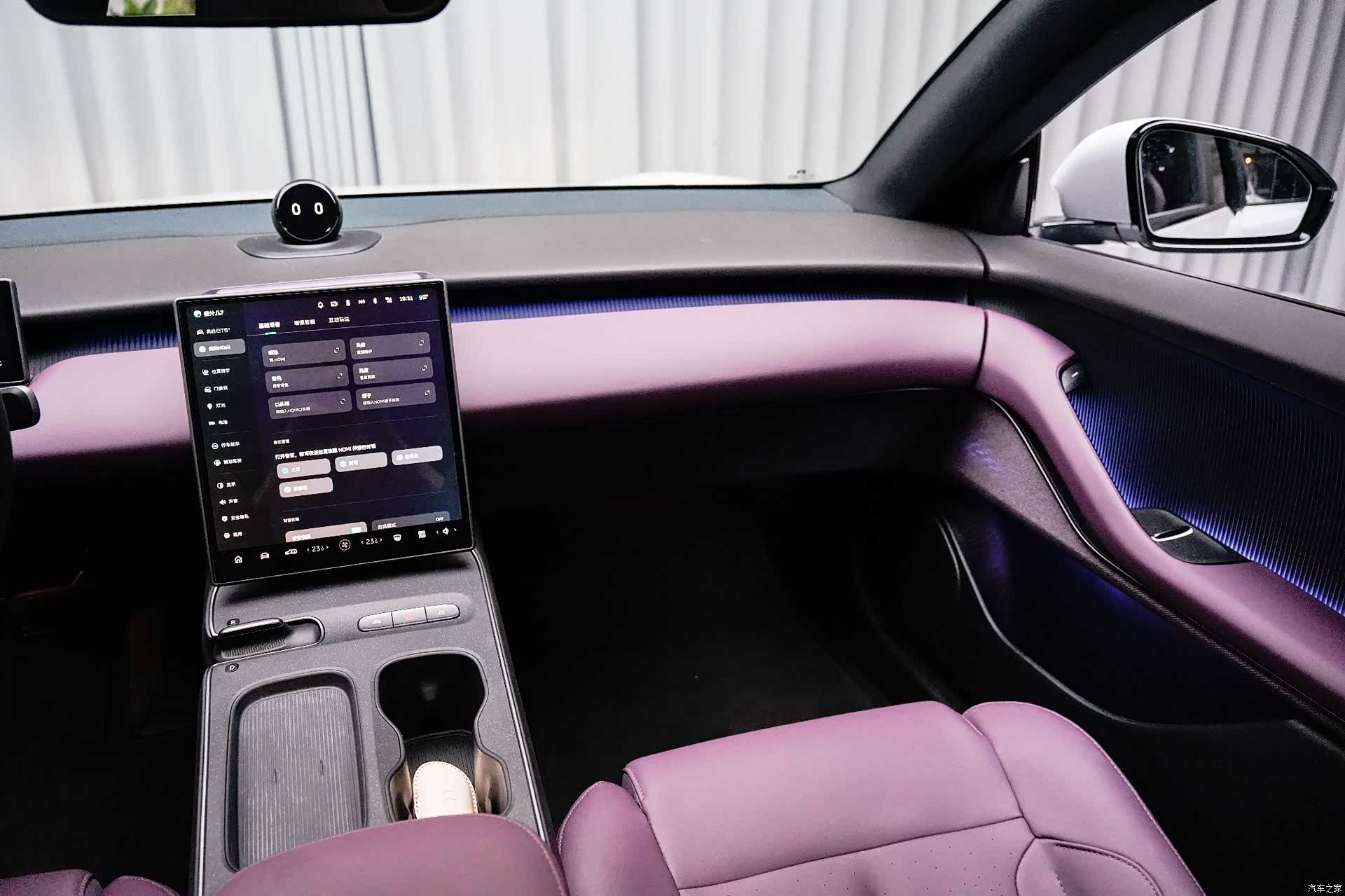 NIO ET5, 2024 10