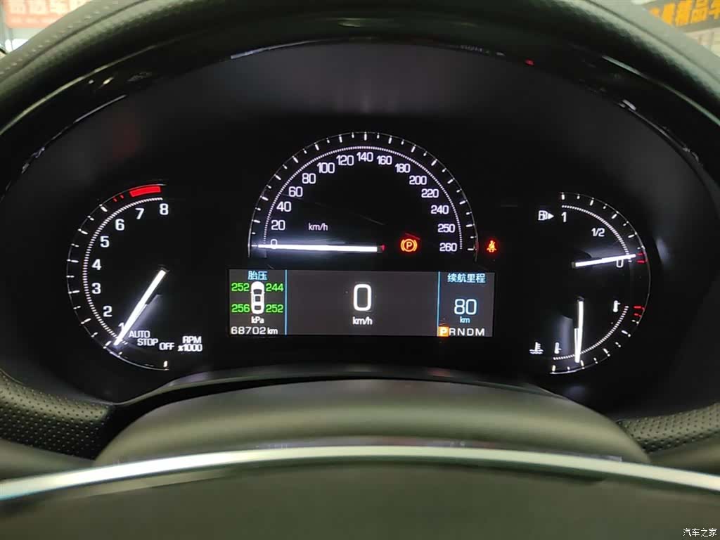 Cadillac XTS, 2019 8