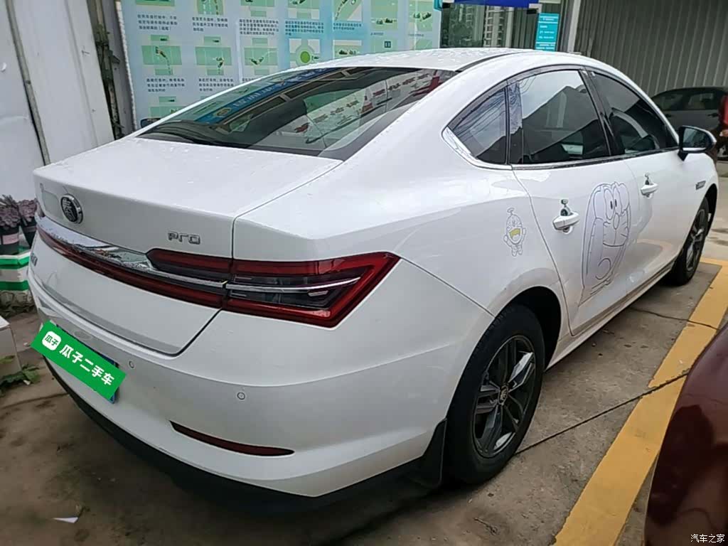 BYD Qin, 2021 все фото