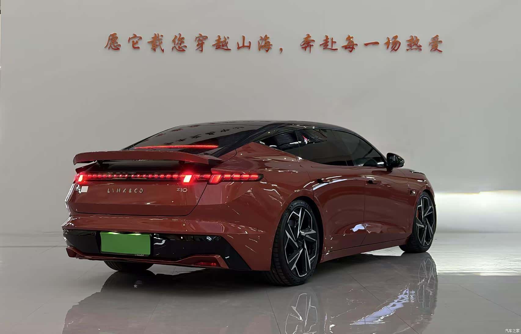 Lynk & Co Z10, 2024 8